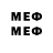 MDMA VHQ Dima Davidson