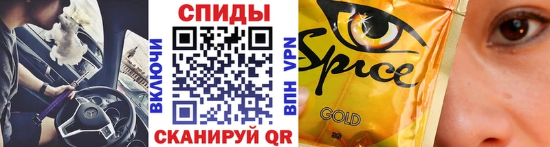 даркнет сайт  Вилючинск  Бутират BDO 