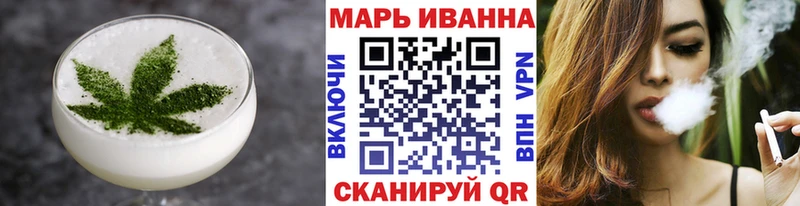 Canna-Cookies марихуана  даркнет сайт  Вилючинск 
