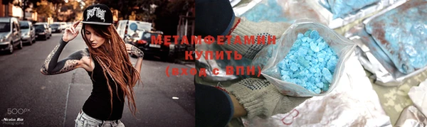 каннабис Медвежьегорск
