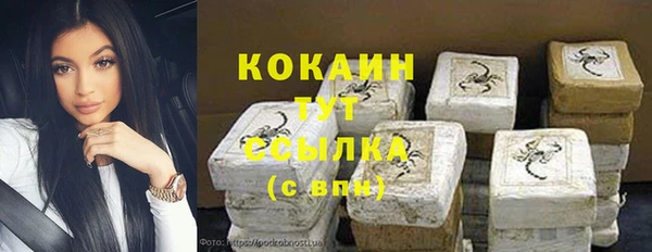каннабис Медвежьегорск