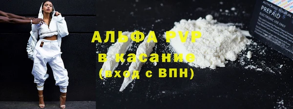 каннабис Медвежьегорск