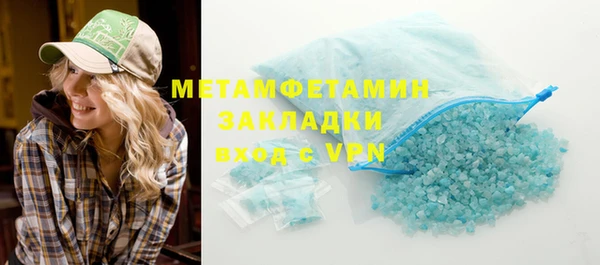 каннабис Медвежьегорск