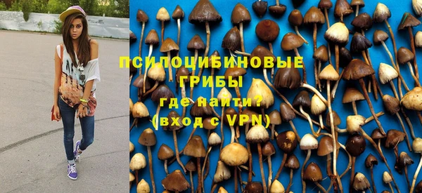 каннабис Медвежьегорск