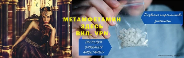 МДПВ Медногорск