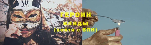 каннабис Медвежьегорск
