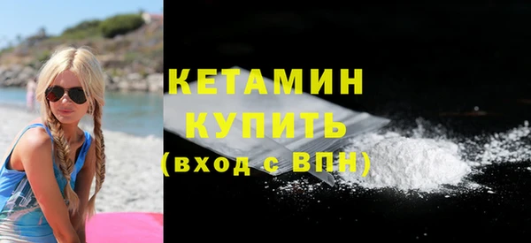 бутик Мегион
