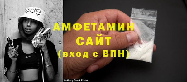 каннабис Медвежьегорск
