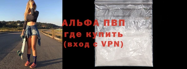 МДПВ Медногорск