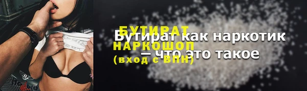 каннабис Медвежьегорск