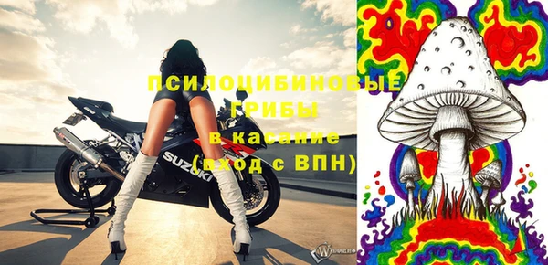 COCAINE Березники
