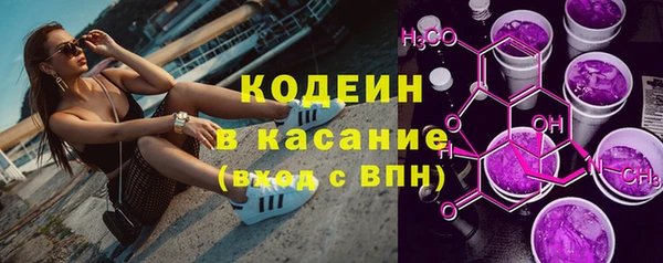 МДПВ Медногорск