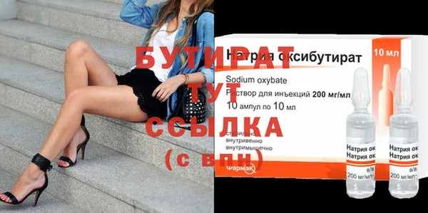 каннабис Медвежьегорск