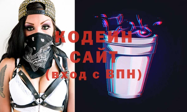 МДПВ Медногорск