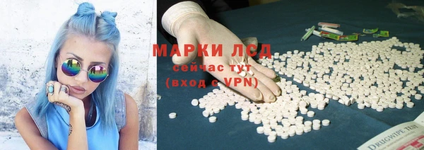 МДПВ Медногорск