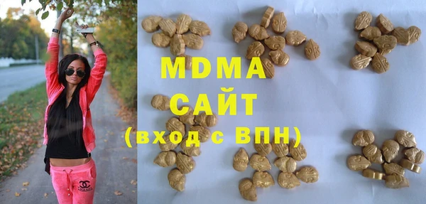 каннабис Медвежьегорск