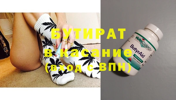 каннабис Медвежьегорск