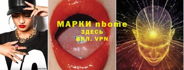 МДПВ Медногорск