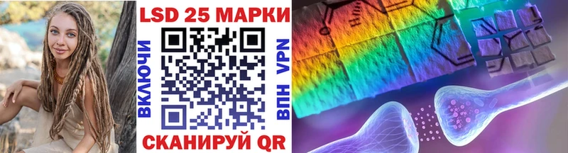 kraken вход  Вилючинск  Марки NBOMe 1500мкг 